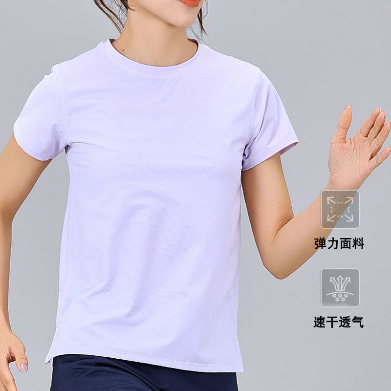 T恤圆领速干夏季短袖户外2025新款透气运动瑜伽健身跑步半袖上衣,运动服/休闲服装,运动T恤,淘宝优惠券,粉丝福利购,淘宝优惠卷