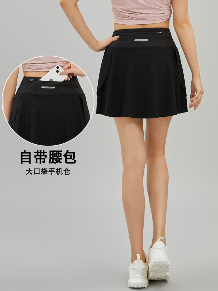 运动短裙女速干裤裙防走光网球裙羽毛球裙子半身裙户外跑步健身夏
