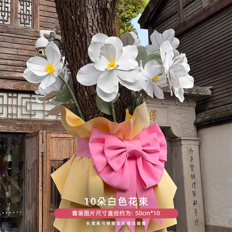 户外大树巨型玫瑰樱花花束装饰街道仿真花艺抱树造景美陈网红道具
