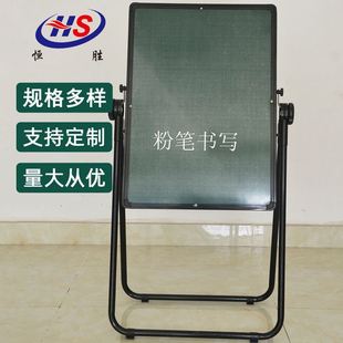 厂家销售50X70U型白板支架会议培训广告辅导双面磁性白板