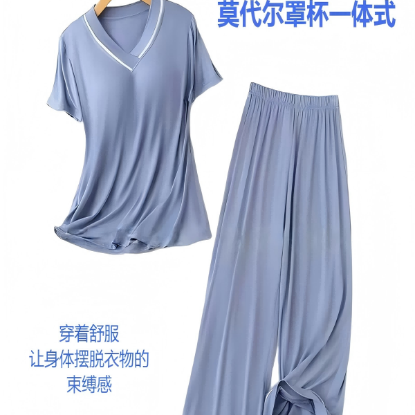 新莫代尔带胸垫睡衣女夏 V领两件套 薄款短袖短裤七分裤家居服