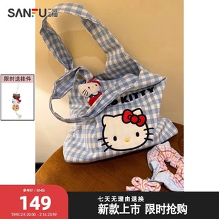 三福HelloKitty三丽鸥刺绣托特包学生帆布包女2025新款韩系大容量