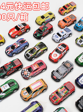 6.8cm铁皮车玩具仿真赛车模型1:64合金回力车仔礼品