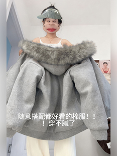 北极绒连帽加厚上衣 保暖开衫 加绒毛领卫衣外套女初秋冬季 2025新款