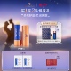 奥古斯汀·巴德—AB护唇膏保湿 情人节礼物 修护唇部护理