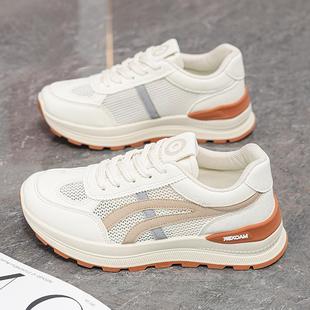 女鞋 百搭厚底运网动闲休跑步老爹鞋 新款 女韩镂版 透气夏空鞋 季