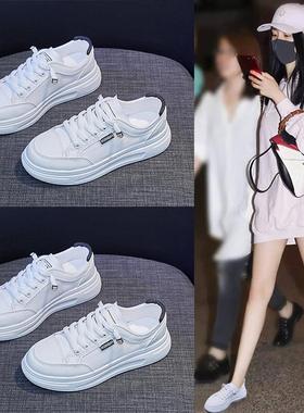 小版白鞋学生韩潮24夏季新款网面透气休闲鞋女板0鞋街拍26612