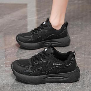 女鞋 子女韩百搭厚底休闲软动底跑步老爹网鞋 夏新款 鞋 透气面运版 季