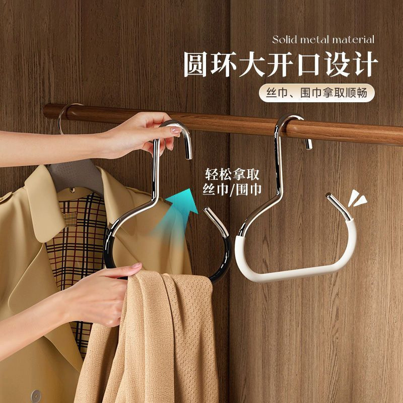 挂钩防滑衣柜保鲜膜10只家用
