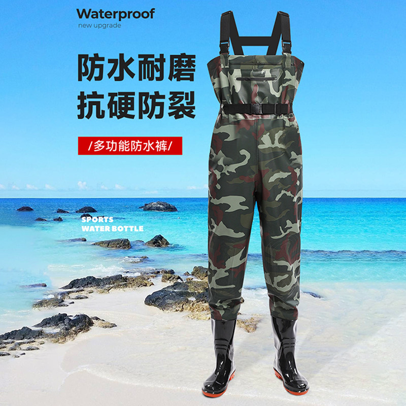 下水裤捕鱼服水裤水鞋连体男加厚雨裤带雨鞋一体涉水裤半身防水服,户外/登山/野营/旅行用品,钓鱼服,淘宝优惠券,粉丝福利购,淘宝优惠卷