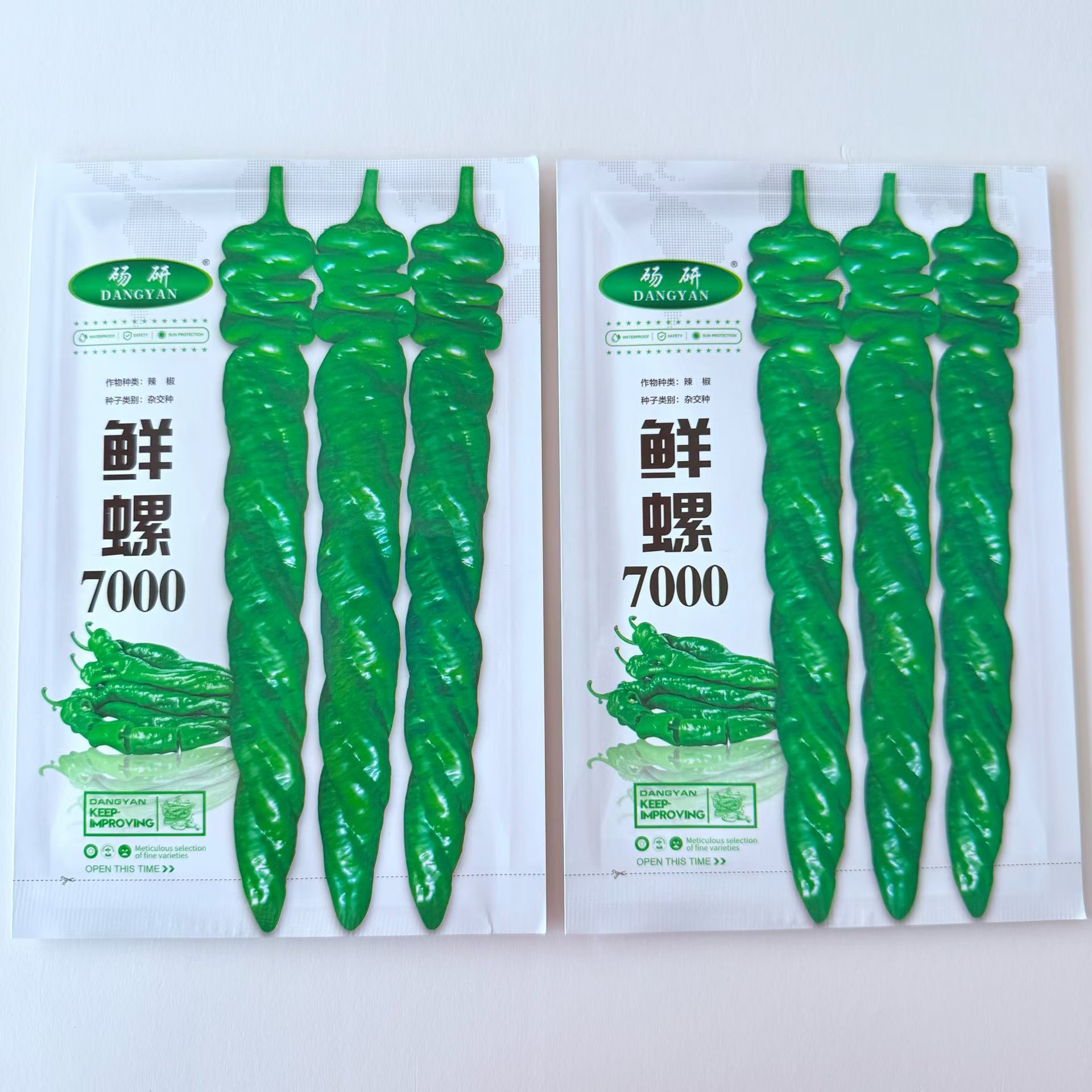 螺丝椒种子羊角辣椒种籽抗病杂交春秋冬季大田基地用蔬菜种孑