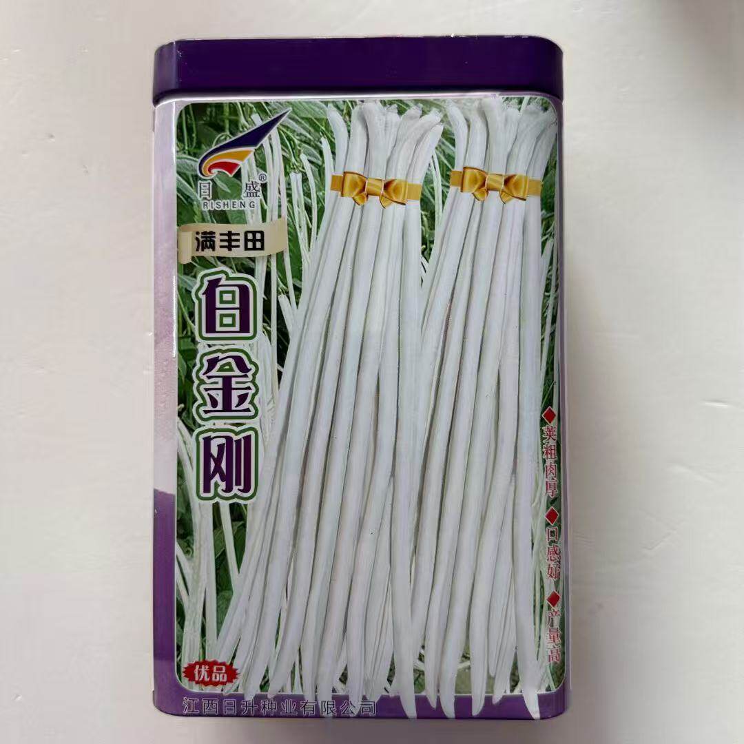 白金刚白豇豆种子早中熟耐高温白豆角种籽春夏季播长豇豆种孑