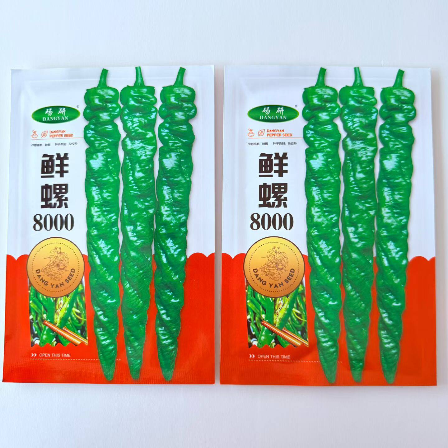 鲜螺螺丝椒种子羊角辣椒种籽抗病杂交春秋冬季大田基地用蔬菜