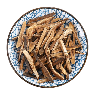 京皖 化橘红10g 中药饮片 中药材抓配 官方旗舰店正品