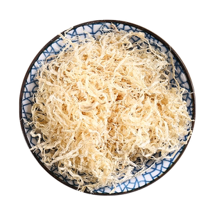 京皖 姜竹茹10g 中药饮片 现抓现配 中药材抓配 官方旗舰店正品