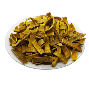 京皖 黄柏10g 黄檗 川柏 中药饮片 中药材抓配 官方旗舰店正品