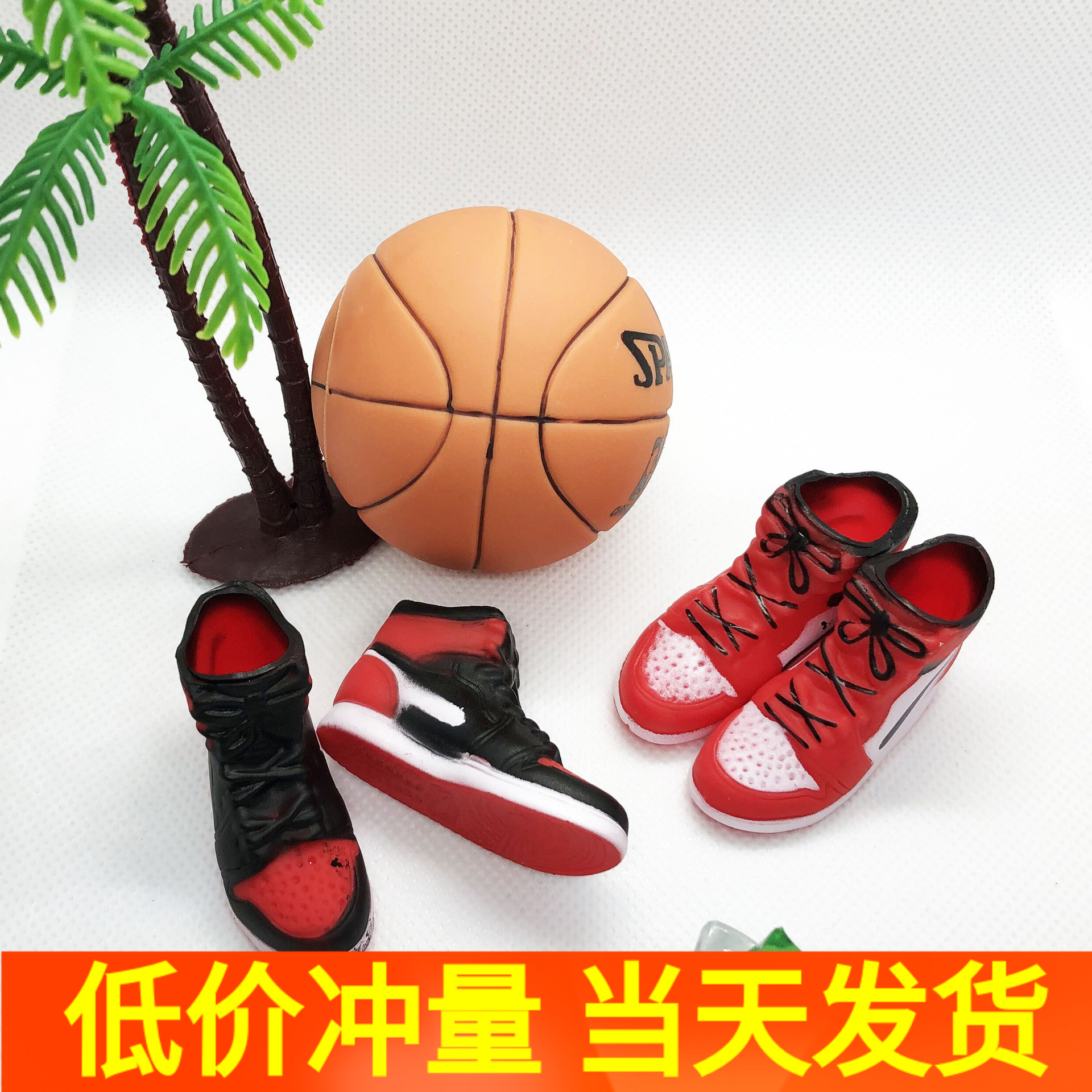灌篮高手 阿南 M3工作室灌篮高手sd岭南王牌仙道gk手办雕像 图片价格品牌报价 原仓数据