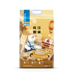 麦凯熊黑龙江长粒大米5kg10斤正宗东北粳米家庭囤货煮饭