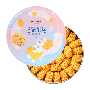 麦凯熊云朵小花曲奇饼干礼盒(原味250g)