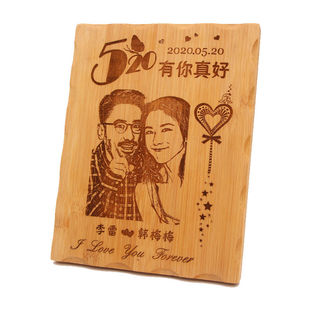 新品木刻画照片定制结婚一周年纪念日礼物送N老公老婆男女友教师