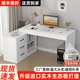 实木电脑桌办公桌客厅卧室书桌学习桌少儿桌书架一体出租屋写字桌