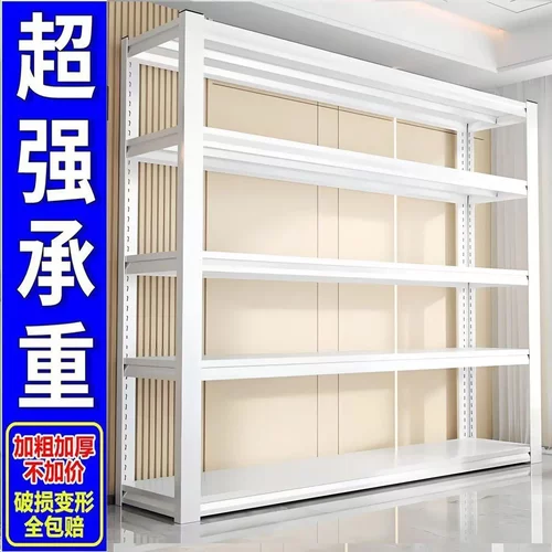 仓储加厚货架家用置物架多层