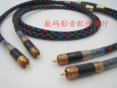 原装二手 瑞士ensemble 瑞宝 发烧信号线 音频线 CD功放连接线