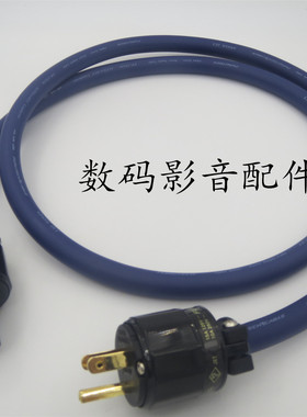 日本 古河 3TS20 单晶铜电源线 发烧胆机功放美标电源线