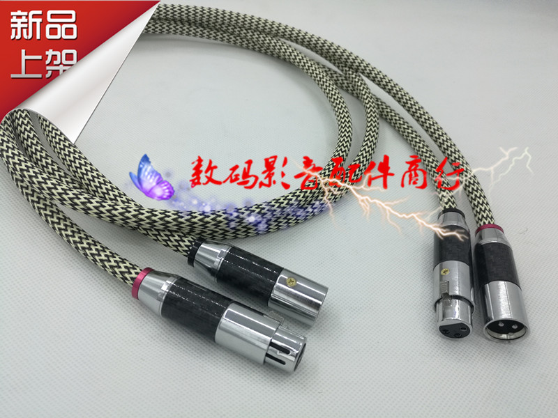 QED  Signature签名版四芯合金镀银升级版XLR平衡线 信号线