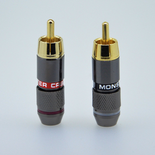 端子 可鎖緊 臺產(chǎn)24K鍍金 美國怪獸 RCA 插頭 魔聲 信號線
