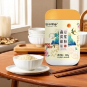 燕窝银耳豆浆粉营养早餐细腻顺滑高蛋白冲饮即食代餐粉官方旗舰店