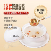 雪燕耳有机富硒本草银耳鲜生态有机银耳羹免煮冲泡即食焖烧杯伴侣