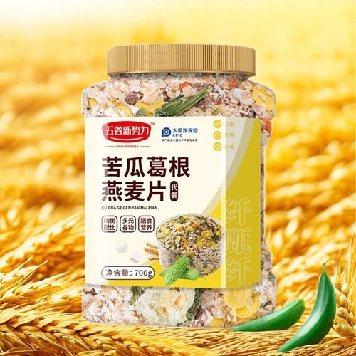 苦瓜葛根燕麦片即食冲泡代餐营养
