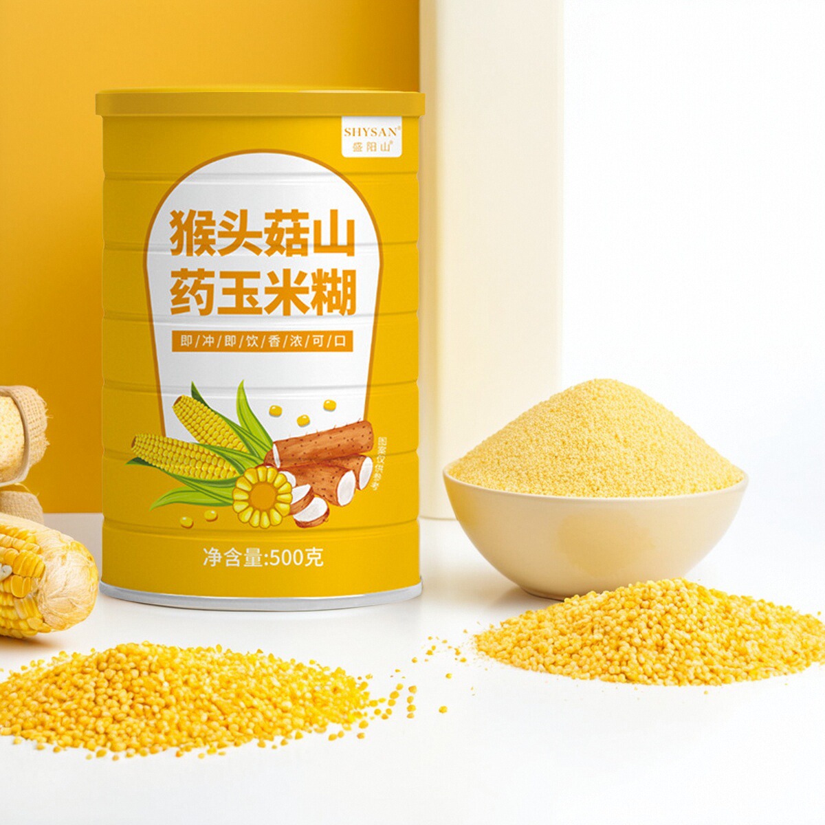 猴头菇山药玉米糊即食营养代餐粉