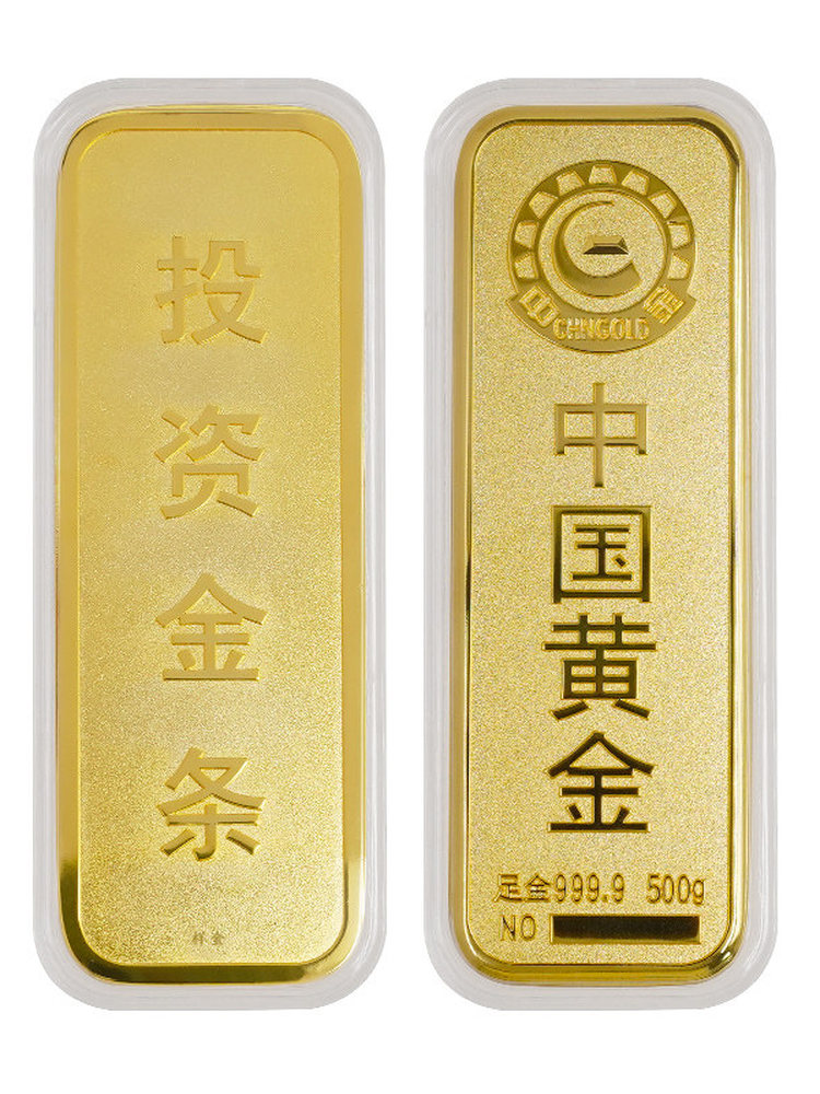 中国黄金仿投资金条足重铜镀金假金砖金店银行装饰送礼收藏摆件