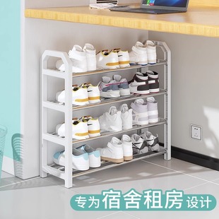 架子 柜家用迷你放门口多层防尘收纳柜租房鞋 简易经济型鞋 架宿舍鞋