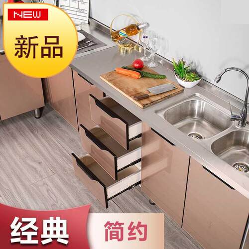 农村整体厨房价格 农村整体厨房图片 星期三