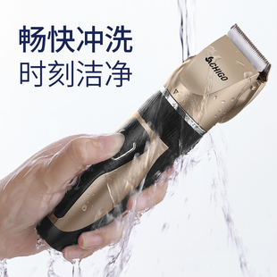 理发器电推剪头发充电式推子神器自己剃发电动剃头刀工具家用