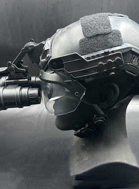 战术头盔PC防护透明风镜防暴头盔FAST MICH IBH导轨护目镜CS头盔