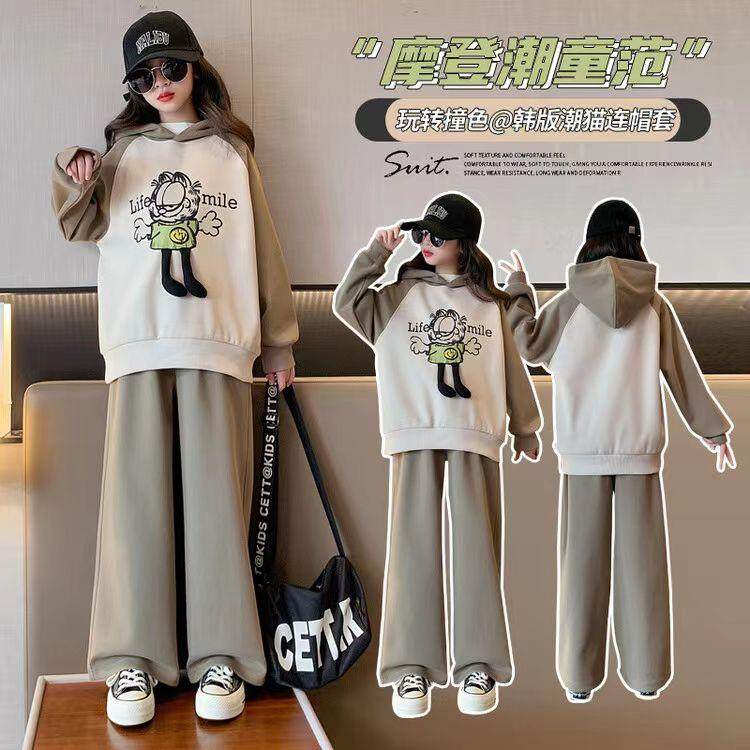 女童秋装套装2023新款春秋款童装女孩韩版洋气时髦卡通连帽卫衣,童装/婴儿装/亲子装,儿童运动套装,淘宝优惠券,粉丝福利购,淘宝优惠卷