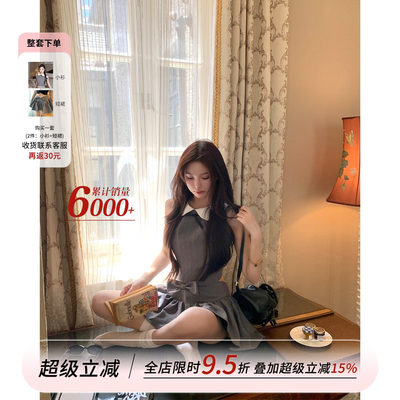 OYFF凡凡来咯【韩女天菜