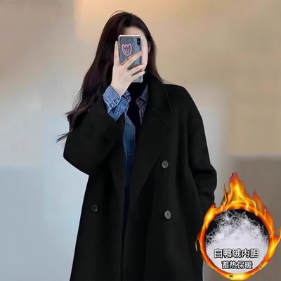 流行白鸭绒内胆羊绒大衣女中长款2024秋冬韩版宽松高级感加厚外套