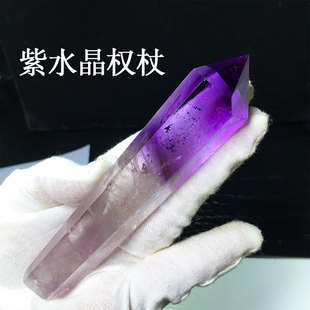 乌拉圭天然紫水晶权杖原石打磨骸骨透体彩虹海胆家居桌面装饰摆件
