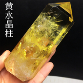巴西天然黄水晶柱子单尖六棱柱茶水晶彩虹千层原矿石家居装 饰摆件