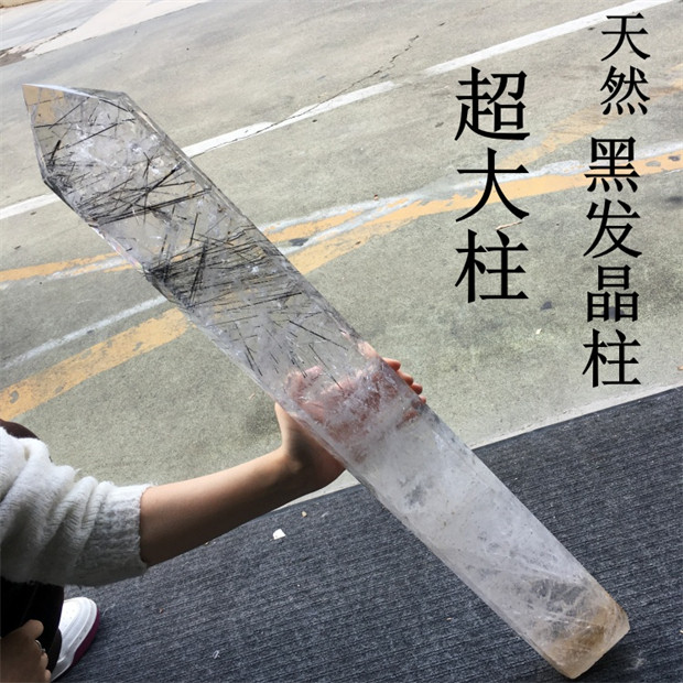 天然超大黑发晶柱装饰摆件