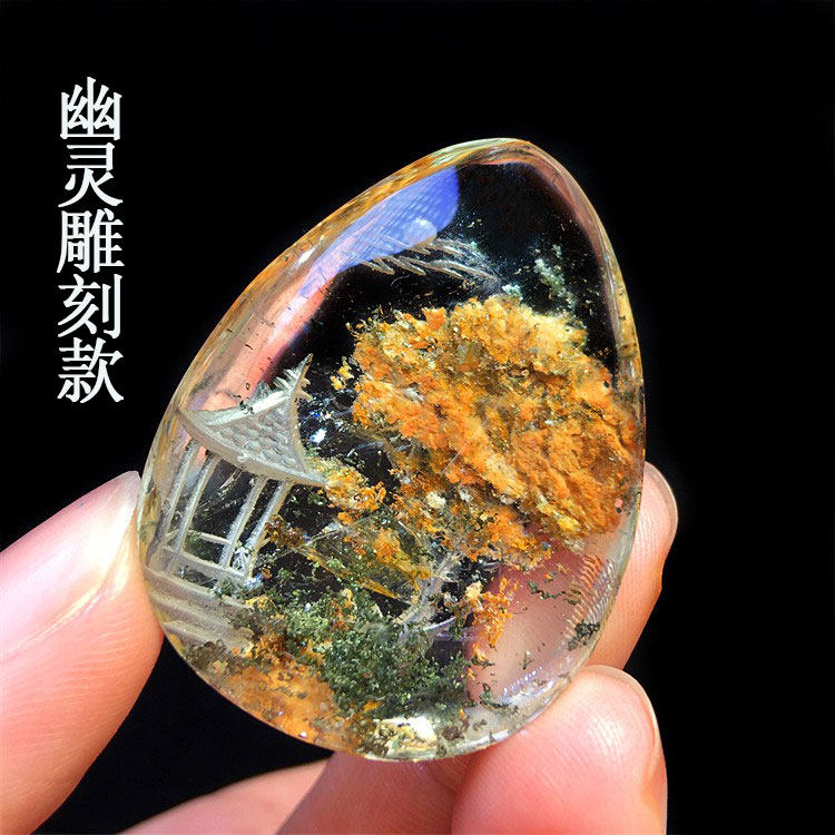 天然水晶绿幽灵彩幽灵雕刻凤凰龙九尾狐莲花景观情侣同款吊坠饰品