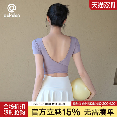 Ackdcs带胸垫瑜伽短袖上衣女夏季美背运动T恤普拉提训练健身套装