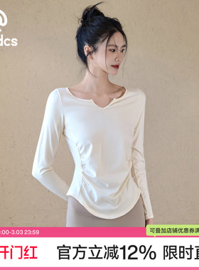 Ackdcs时尚瑜伽服女秋冬新款跑步运动T恤健身训练长袖普拉提上衣