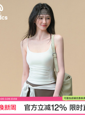 Ackdcs一体式瑜伽吊带内衣女外穿跑步运动背心女专业健身训练文胸