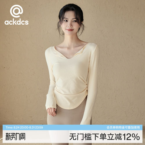 Ackdcs瑜伽服长袖女显瘦运动上衣